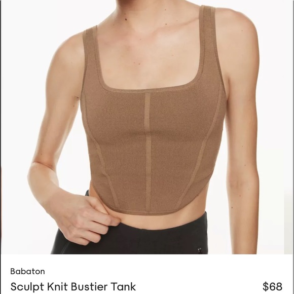 Babaton Sculpt Knit Bustier Tank - Picture 1 of 6